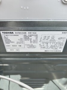 TOSHIBA(東芝)5.0キロ 全自動洗濯機 AW-5G6(W) 2018年製