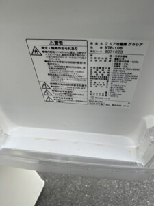 NITORI(ニトリ)106L 2ドア冷蔵庫 NTR-106 2019年製