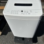 IRIS OHYAMA（アイリスオーヤマ）4.5キロ 全自動洗濯機 IAW-T451 2022年製