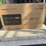 Hisense（ハイセンス）50型液晶テレビ 50A6H