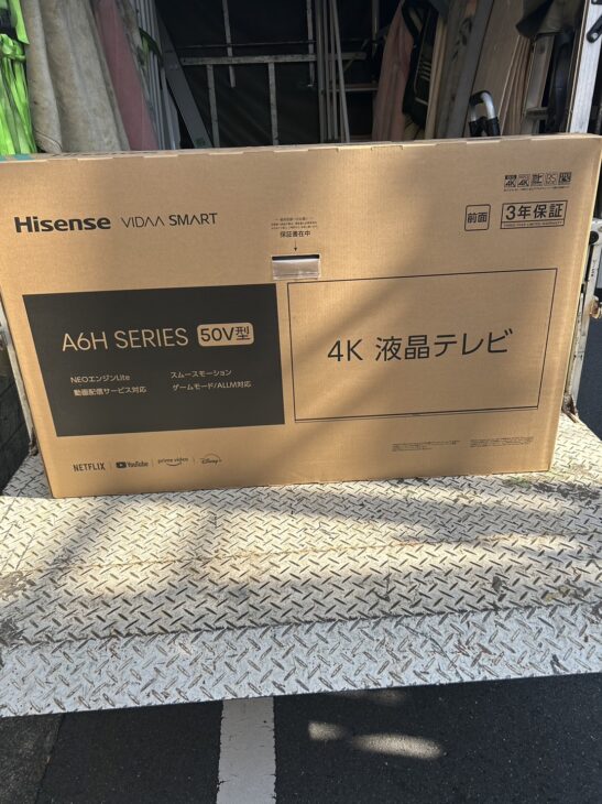 Hisense（ハイセンス）50型液晶テレビ 50A6H