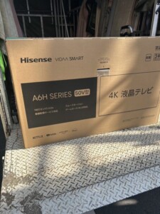 Hisense(ハイセンス)50型液晶テレビ 50A6H