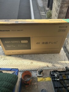Hisense(ハイセンス)50型液晶テレビ 50A6H