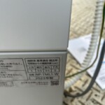 Panasonic（パナソニック）食器洗い乾燥機 NP-TML1-W 2023年製