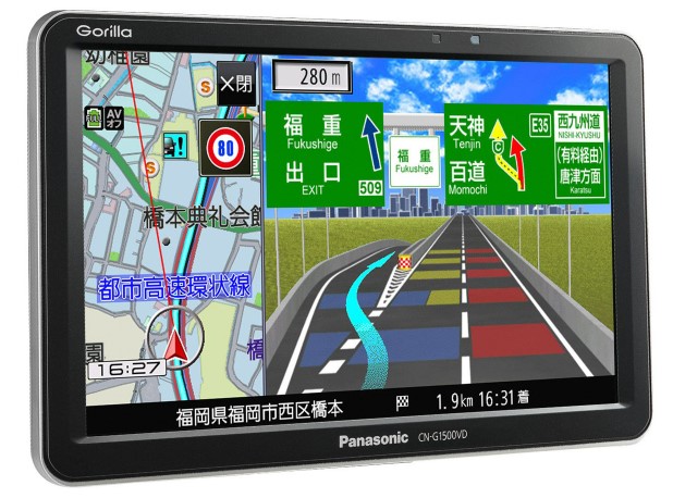 Panasonic パナソニック ポータブルカーナビ ゴリラ CN-G1500VD