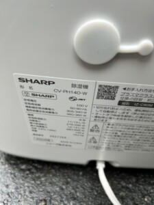 SHARP(シャープ)除湿機 CV-PH140-W 2023年製