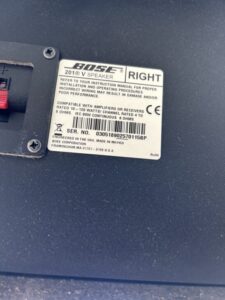 BOSE(ボーズ)スピーカーシステム 201V