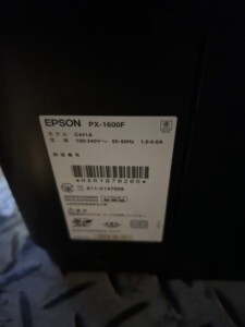 EPSON(エプソン)ビジネスインクジェット PX-1600F