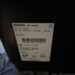 EPSON（エプソン）ビジネスインクジェット PX-1600F