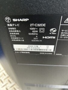 SHARP(シャープ)32型液晶テレビ 2T-C32DE 2022年製