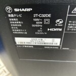 SHARP（シャープ）32型液晶テレビ 2T-C32DE 2022年製