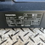 TOSHIBA（東芝）32型液晶テレビ 32V34 2021年製