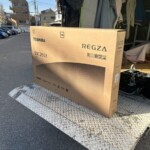 TOSHIBA（東芝）REGZA 50型液晶テレビ 50C350X 2020年製