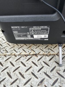 SONY(ソニー)40型液晶テレビ KJ-40W730C 2017年製