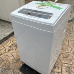 IRIS OHYAMA（アイリスオーヤマ）5.0キロ 全自動洗濯機 IAW-T502E 2020年製