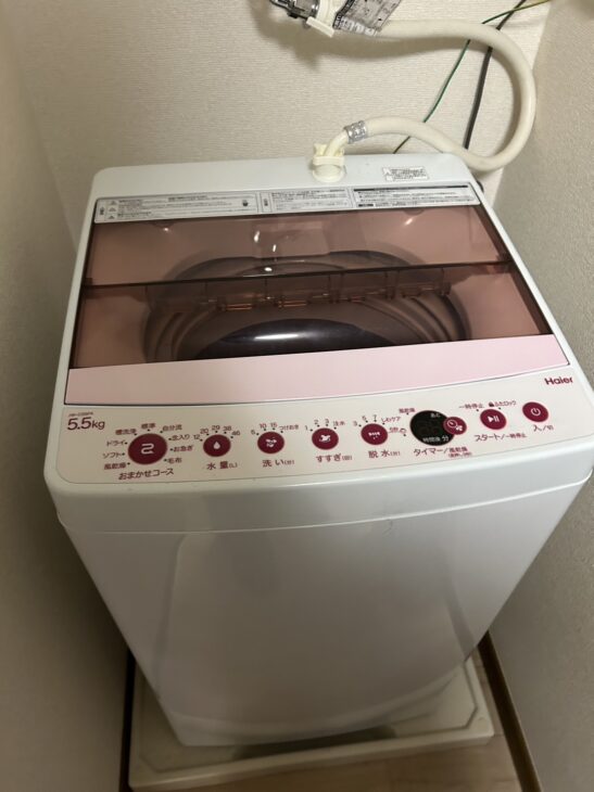 引っ越しで売却【横浜市戸塚区】ハイアール製洗濯機 JW-C55FK 2020年製