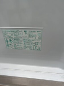 SHARP(シャープ)350L 3ドア冷蔵庫 SJ-W351E-S 2019年製