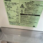 TOSHIBA（東芝）153L 2ドア冷蔵庫 GR-T15BS（W)2022年製