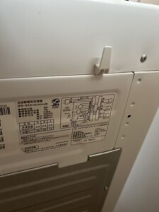 Haier(ハイアール)4.5キロ 全自動洗濯機 BW-45A 2022年製