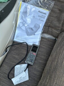 Panasonic(パナソニック)マッサージソファ EP-MP65