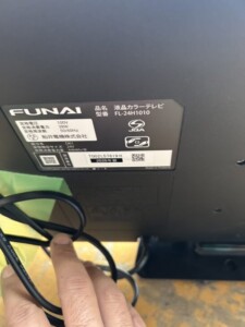 FUNAI(フナイ)24型液晶テレビ FL-24H1010 2020年製