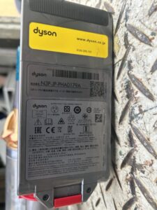 dyson(ダイソン)コードレスクリーナー V15 Detect Complete SV22