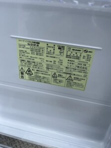 SHARP(シャープ)137L 2ドア冷蔵庫 SJ-D14F-W 2020年製