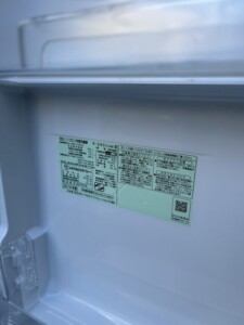 HITACHI(日立)401L 5ドア冷蔵庫 R-S40J(XW)2019年製