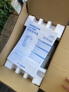 CORONA(コロナ)除湿機 CD-P6322 2022年製