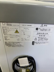 JCM(ジェーシーエム)103L 冷凍ショーケース JCMCS-100