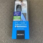 SONY（ソニー）高音質PC用ボーカルマイク ECM-PCV80U