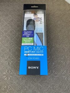 SONY(ソニー)高音質PC用ボーカルマイク ECM-PCV80U