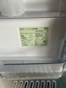 AQUA(アクア)355L 4ドア冷蔵庫 AQR-36K(W)2021年製