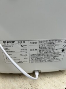 SHARP(シャープ)除湿機 CV-N71-W 2021年製