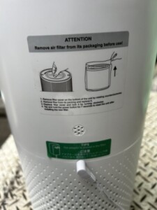 Afloia 空気清浄機 Air Purifier