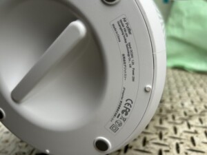 Afloia 空気清浄機 Air Purifier