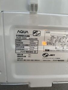 AQUA(アクア)5.0キロ 全自動洗濯機 AQW-S5M 2022年製