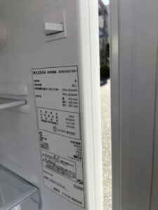 MAXZEN(マクスゼン)85L 2ドア冷蔵庫 JR-085HM01WH 2023年製