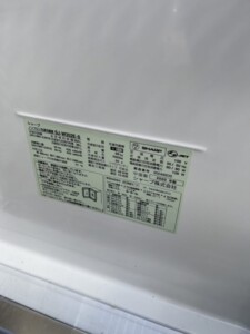 SHARP(シャープ)350L 3ドア冷蔵庫 SJ-W352E-S 2020年製