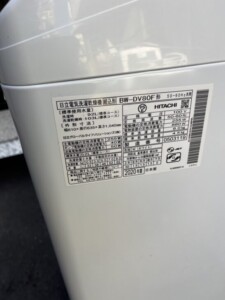 HITACHI(日立)8.0キロ 電気洗濯乾燥機 BW-DV80F 2020年製
