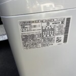 HITACHI（日立）8.0キロ 電気洗濯乾燥機 BW-DV80F 2020年製