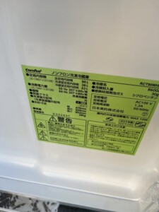 comfee(コンフィー)90L 2ドア冷蔵庫 RCT90WH/E 2023年製