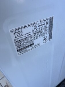 HITACHI(日立)7.0キロ 全自動洗濯機 BW-V70C 2018年製