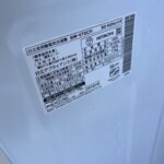 HITACHI（日立）7.0キロ 全自動洗濯機 BW-V70C 2018年製