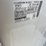 HITACHI（日立）8.0キロ 全自動洗濯機 BW-V80C 2018年製