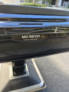 全自動麻雀卓 MJ-REVO Pro