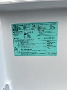 Haier(ハイアール)148L 2ドア冷蔵庫 JR-NF148A 2018年製