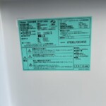 Haier（ハイアール）148L 2ドア冷蔵庫 JR-NF148A 2018年製