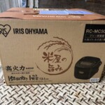 IRIS OHYAMA（アイリスオーヤマ）ジャー炊飯器 RC-MC50-B