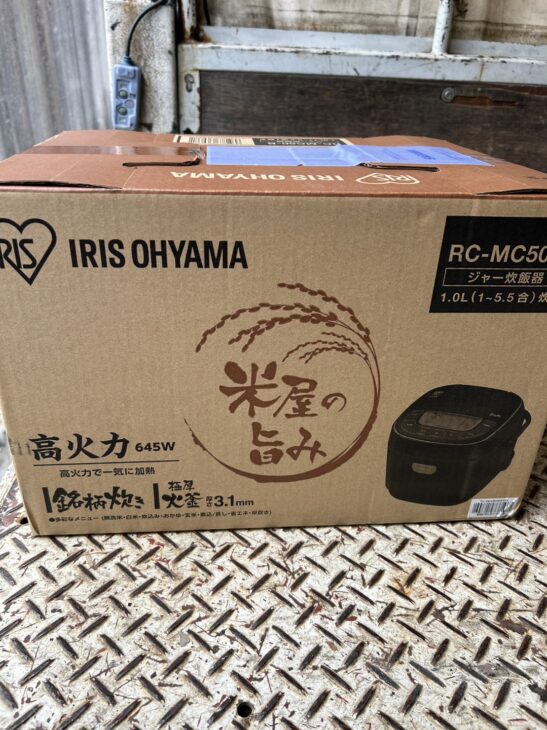 IRIS OHYAMA（アイリスオーヤマ）ジャー炊飯器 RC-MC50-B